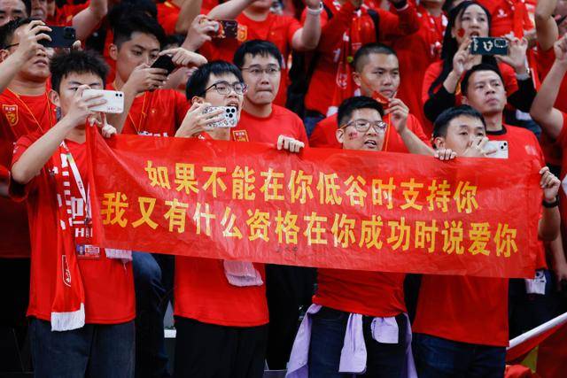 先别忙着质疑 中超首轮进球最多的还是海港